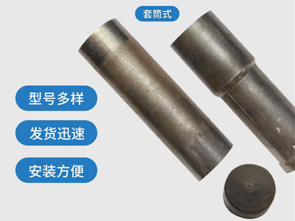 赣州套筒式声测管54mm桥梁桩基