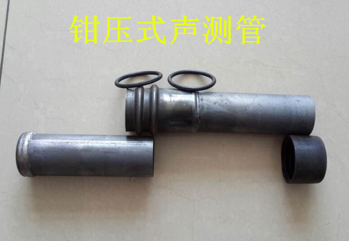 赣州声测管的一些常识介绍